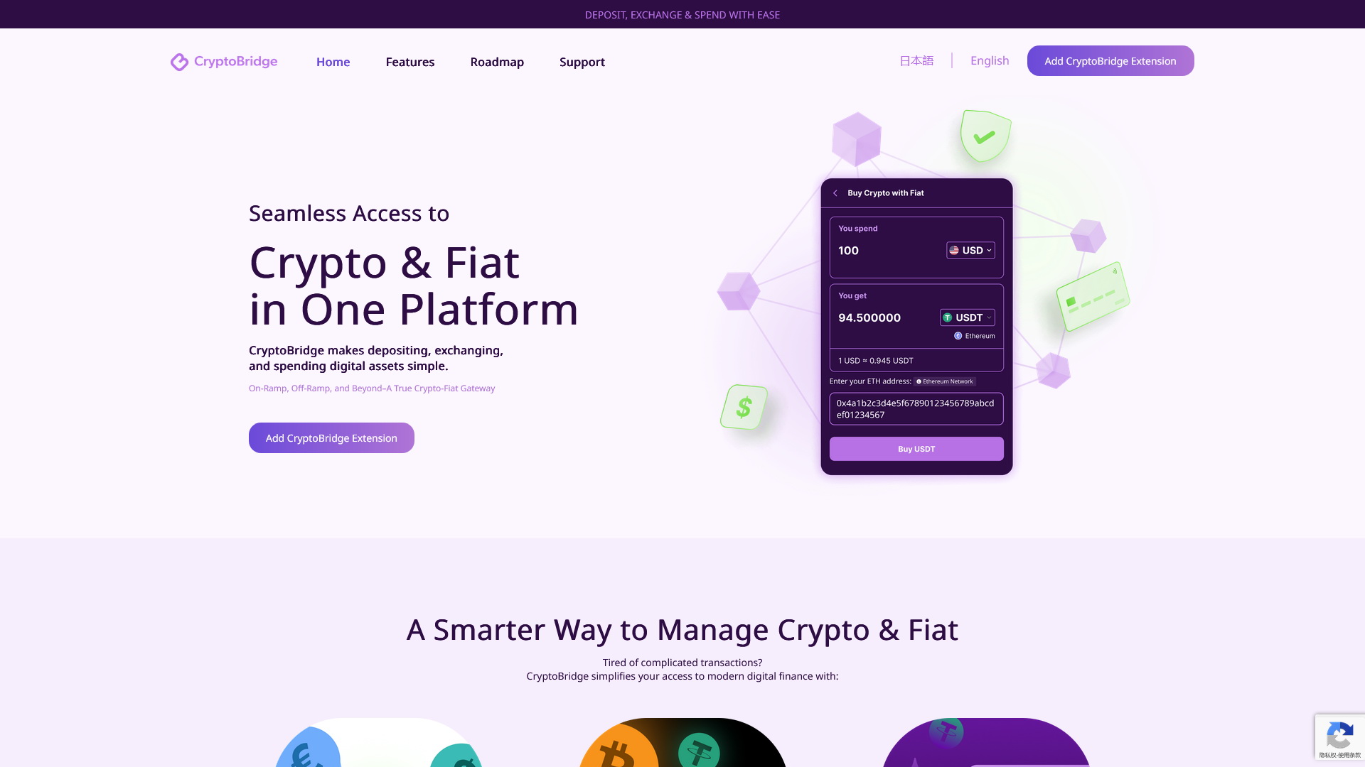 Screenshot 2025-08-27 at 16-35-35 CryptoBridge – Seamless Access to Crypto & Fiat in One Platform